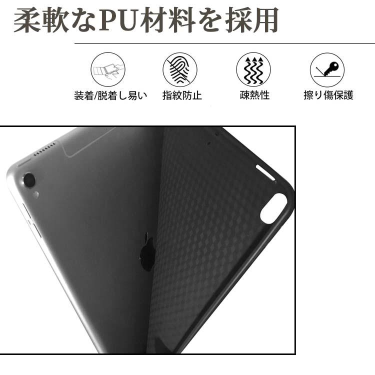 iPad Pro 10.5/iPad Air (第3世代)等選択可能 ケース ペン収納 TPU素材 三つ折 PUレザーケース 保護カバー☆超薄 軽量型 スタンド｜pcastore｜05