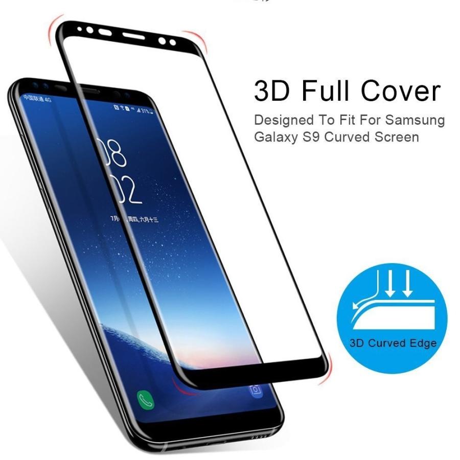 ギャラクシーS9 ガラスフィルム 保護フィルム 3D Galaxy S9 / docomo