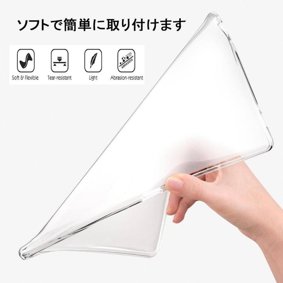 MediaPad M ファーウェイ メディアパット Huawei M5 8.4 / 10.8