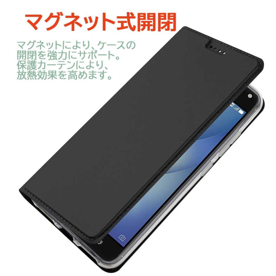 ZenFone 4 ゼンフォン ケース カバー Max ZC520KL スマホケース 手帳型