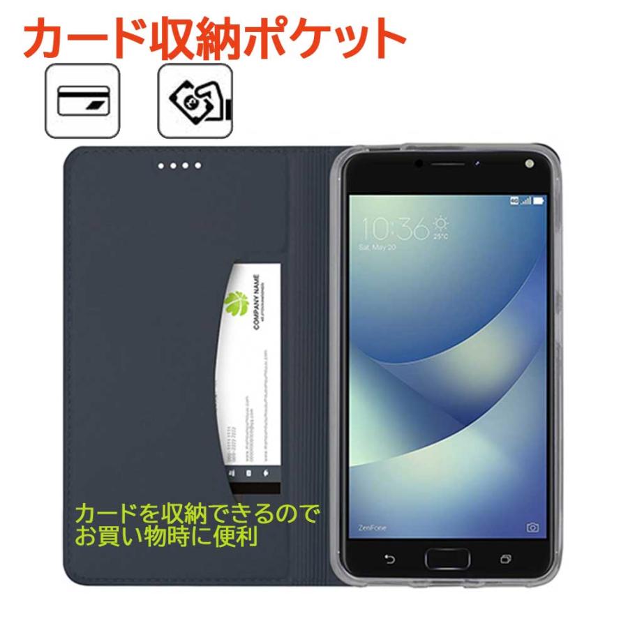 ZenFone 4 ゼンフォン ケース カバー Max ZC520KL スマホケース 手帳型