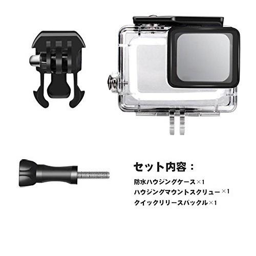 HERO（GoPro） 送料無料 ゴープロ GoPro HERO5・HERO6・HERO