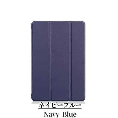 HUAWEI MEDIAPAD T5 WiFi ケース付き MediaPad T 【送料無料】HUAWEI T5 10.1 タブレット専用スタンド機能