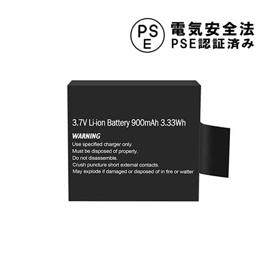 SJCAM SJ4000 / SJ5000X SJ5000 Plus OEM スポーツカメラ 互換 