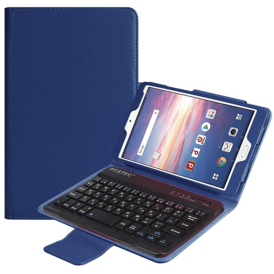 dtab 【送料無料】docomo Compact d-02k 専用 レザーケース付き