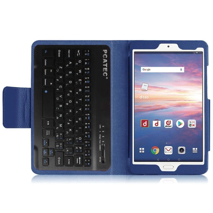dtab 【送料無料】docomo Compact d-02k 専用 レザーケース付き