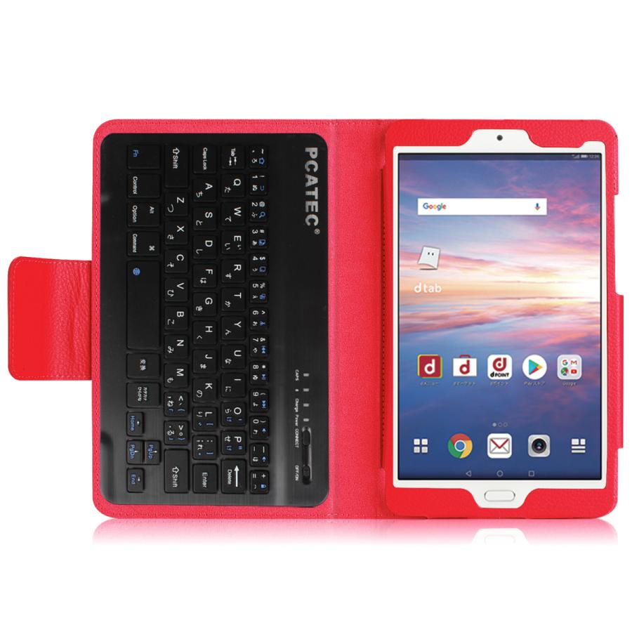 dtab 【送料無料】docomo Compact d-02k 専用 レザーケース付き