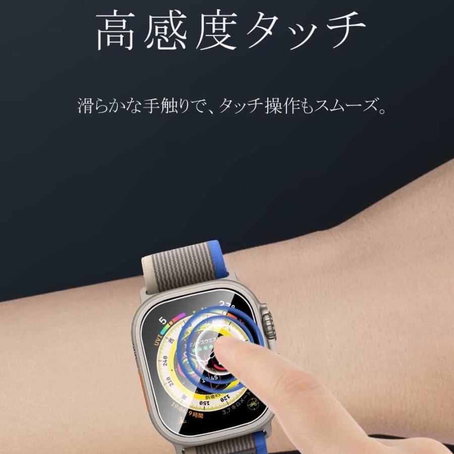 Apple Watch Ultra 用 ガラスフィルム 49mm 強化ガラス 耐衝撃 保護