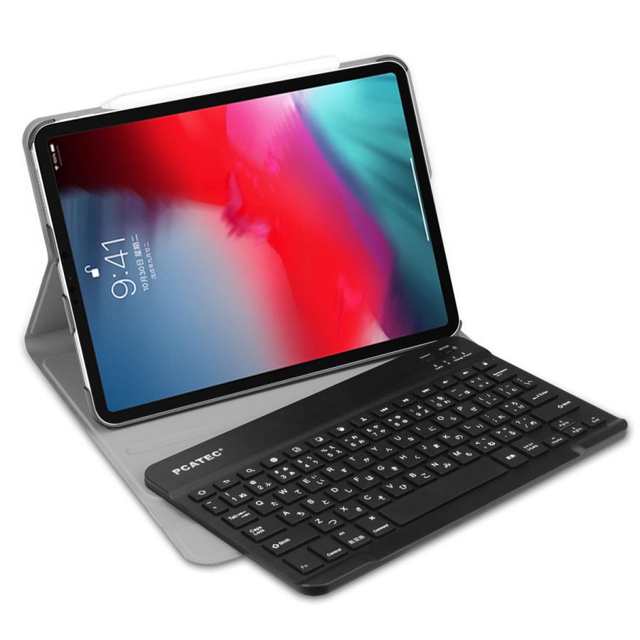 iPad Pro 11 超薄レザーケース付き Bluetoothキーボード カバー付き US
