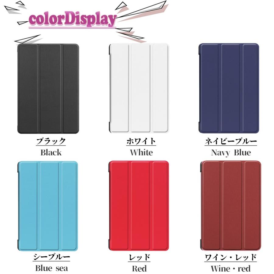 MediaPad M ファーウェイ メディアパッドM5ライト10 三つ折 ケース