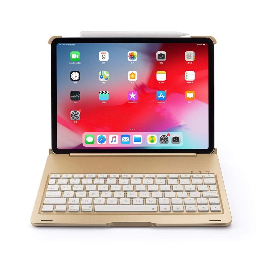 iPad Pro 11用キーボードケース/キーボードカバー 7色のバックライト
