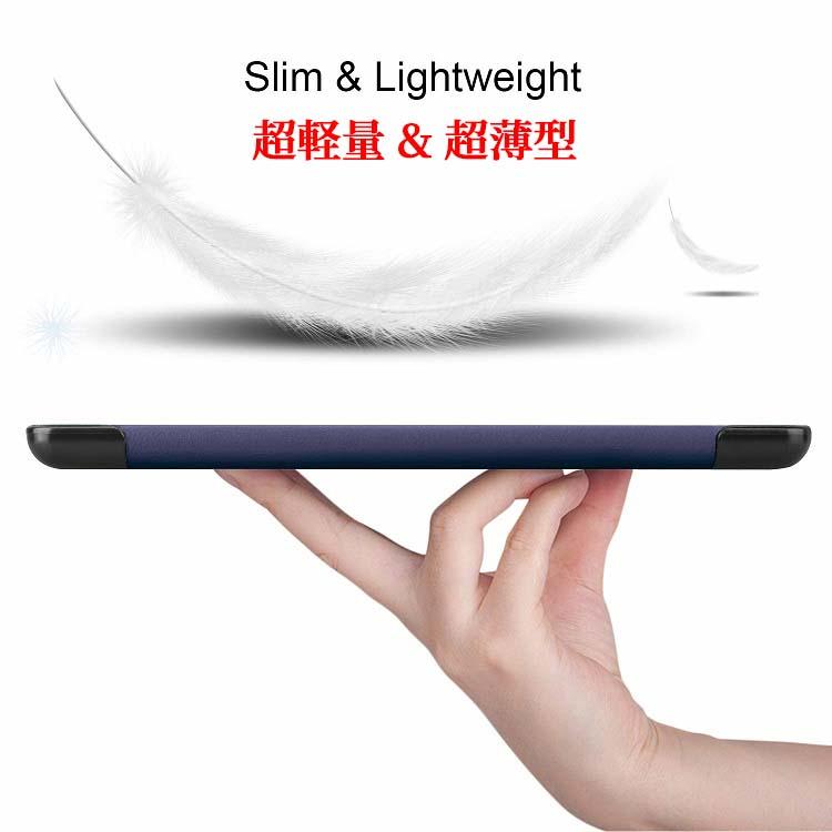 送料無料 iPad mini(第5世代) ケース マグネット開閉式 スタンド機能