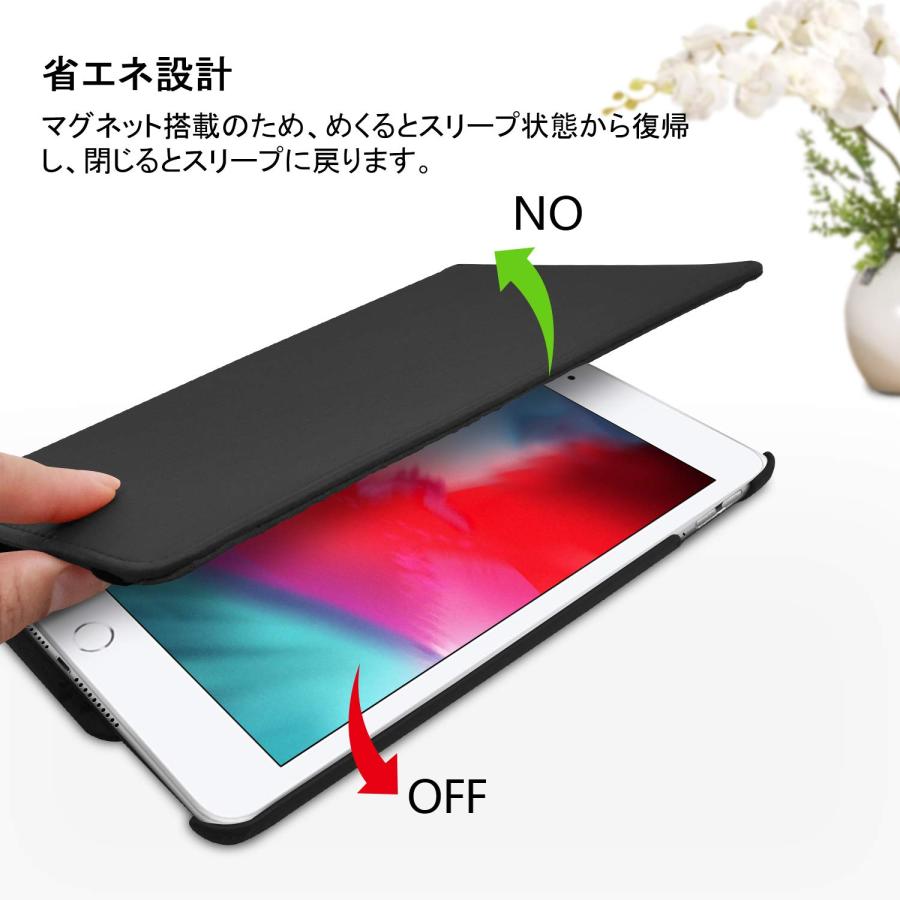 アイパッドミニ ケース 4色展開 iPad mini4 / mini5 タブレット アイパッドミニ ケース 4色展開 iPad mini4 / mini5 タブレット