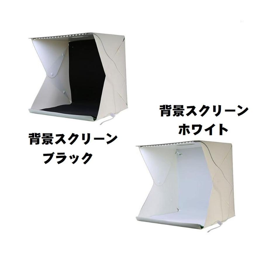 売上倍増】撮影ボックスPULUZ30cm☆LED搭載☆Type-C変換付☆美品