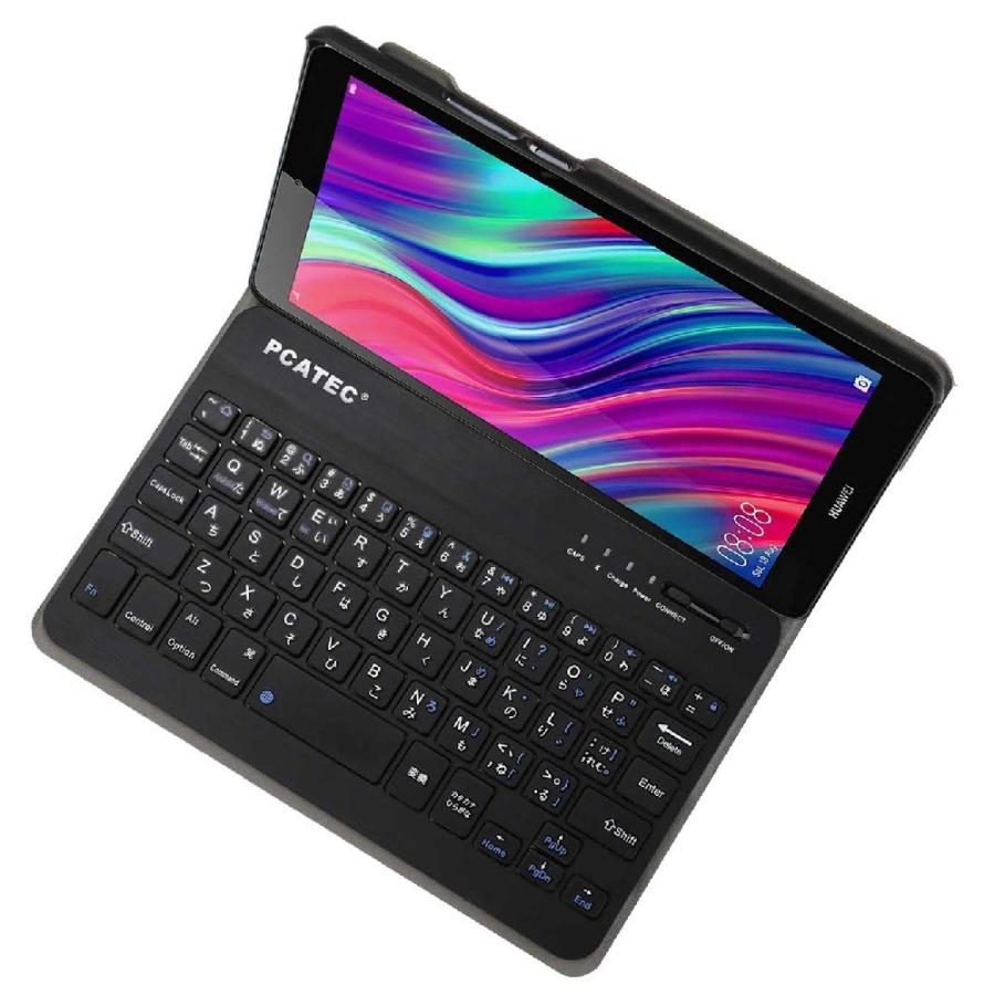 MediaPad M 送料無料 Huawei M5 lite 8 タブレット専用レザーTPUケース