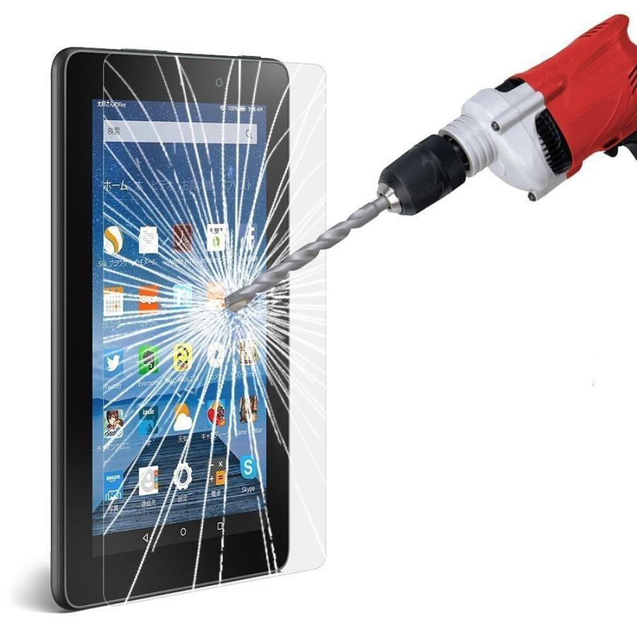 未使用✨ Fire 7 ガラスフィルム 強化ガラスフィルム フィルム Kindle（キンドル） Amazon Kindle Fire7 2022 7インチ 第12世代