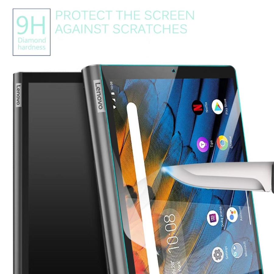 レノボ ガラス フィルム Lenovo Yoga Smart Tab 10インチ 強化ガラス 