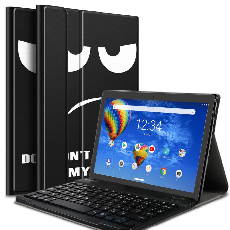 Lenovo（レノボ） 【送料無料】SOFTBANK Lenovo TAB5 10 タブレット