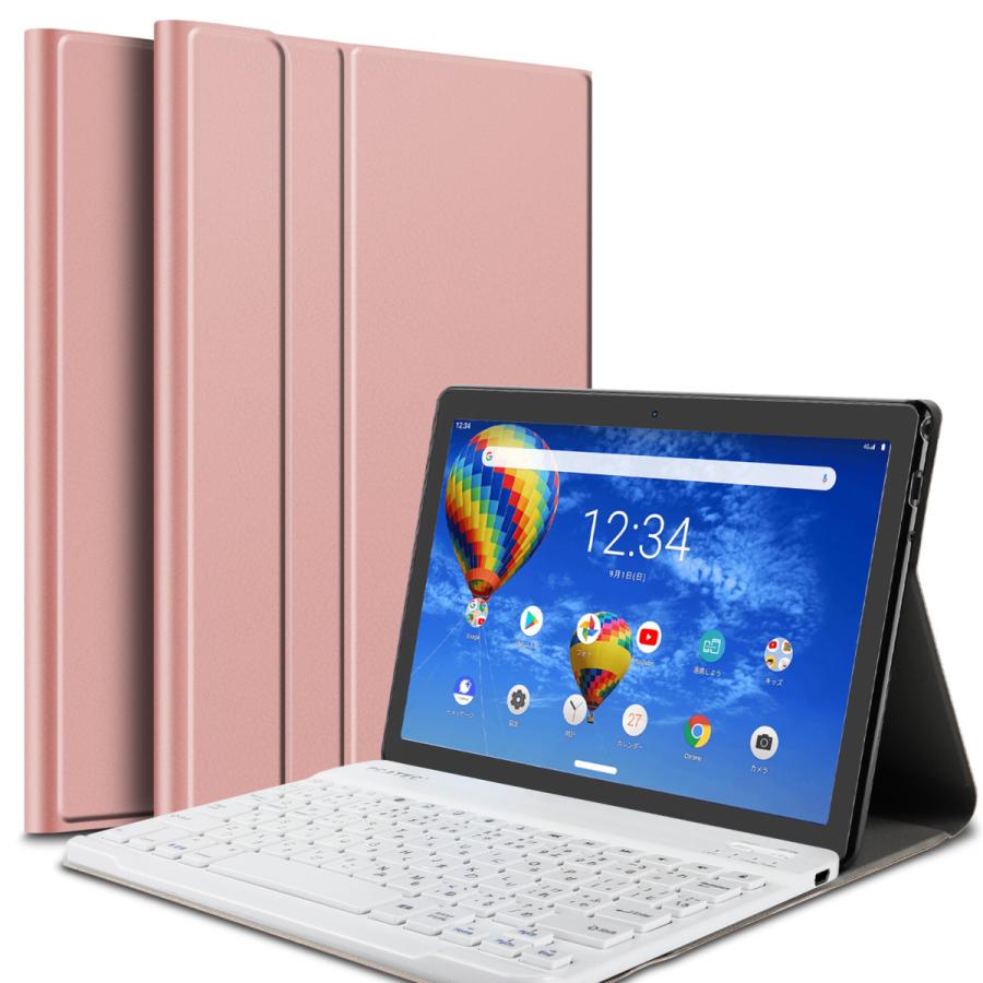 【送料無料】SOFTBANK Lenovo TAB5 10 タブレット専用 ケース付き Bluetooth キーボード☆US配列☆かな入力対応 ローズゴールド｜pcastore