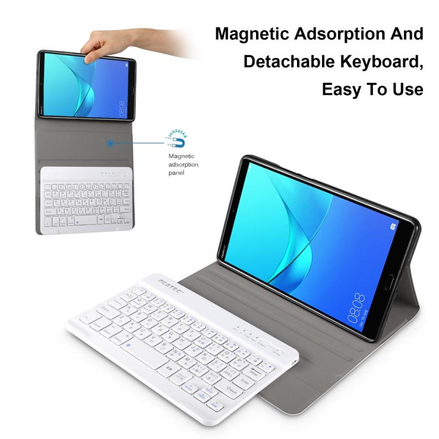 MediaPad M 10カラー/ ファーウェイ キーボード ケース Huawei M5 8.4