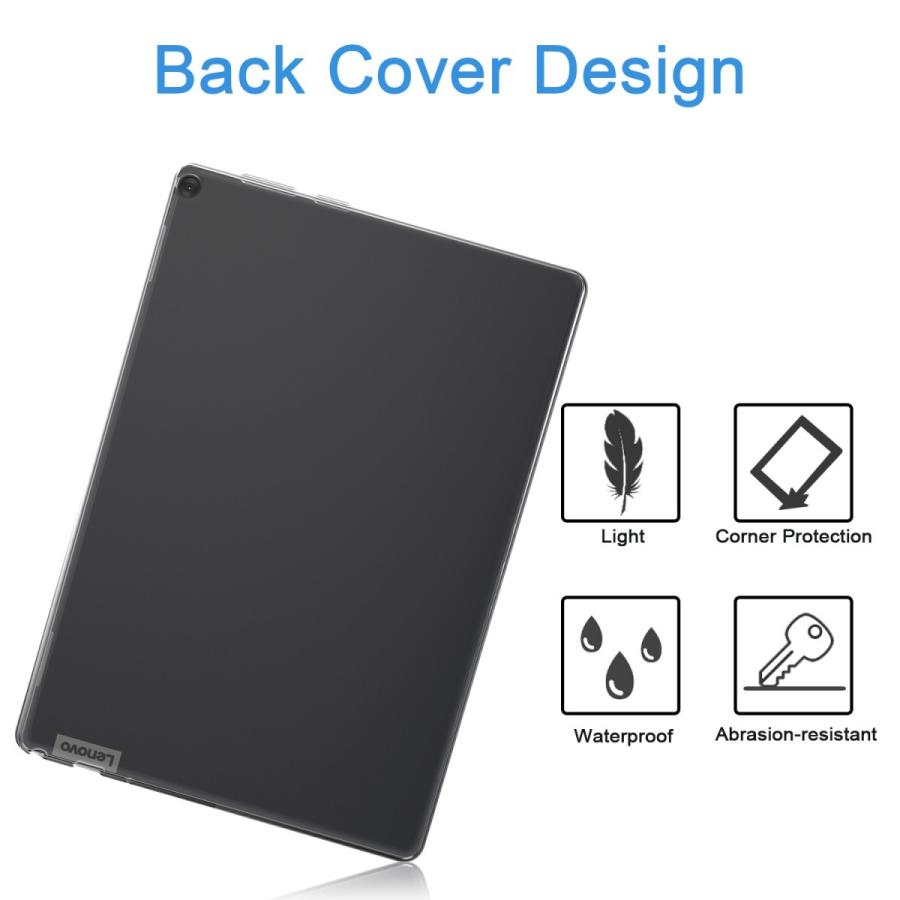 Lenovo（レノボ） ソフトバンク Lenovo TAB5 / Lenovo Tab M10 REL