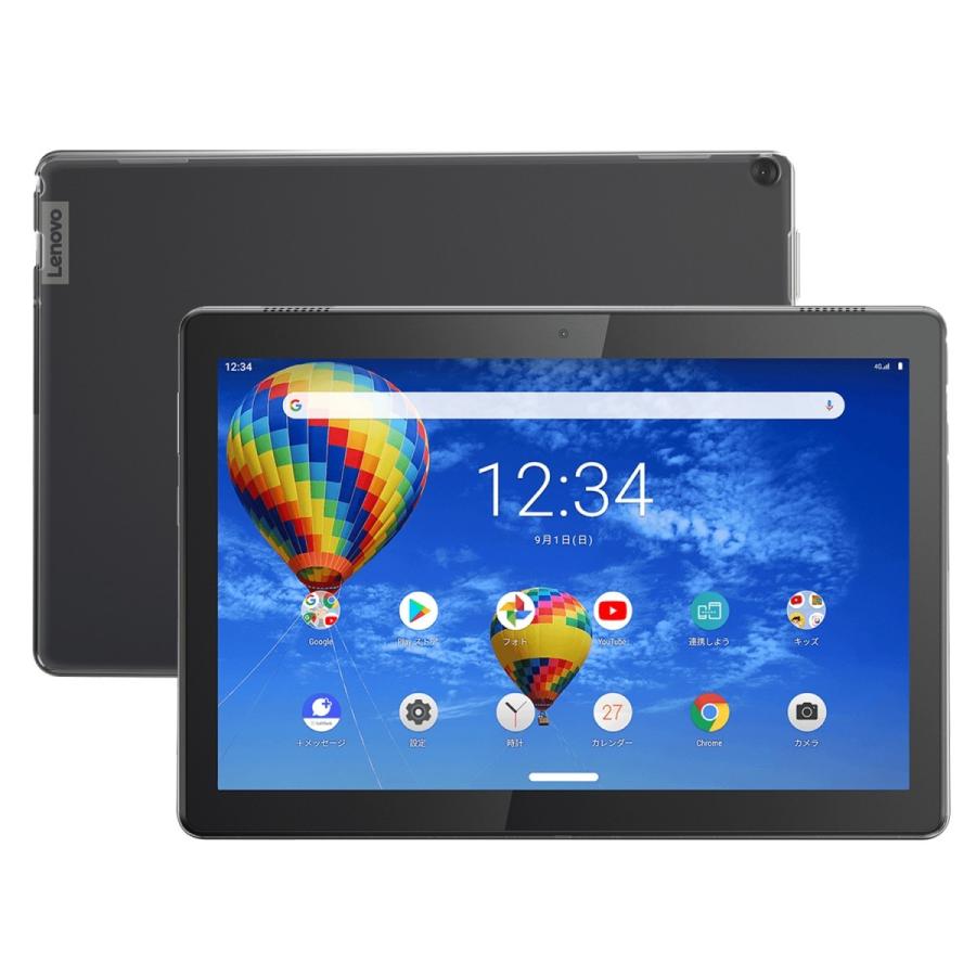 送料無料 Lenovo Tab5 10 ケース クリア 透明 Tpu素材 保護カバー 背面ケース 超軽量 極薄落下防止 Softbank 801lv対応 Softbank Pcastore 通販 Yahoo ショッピング