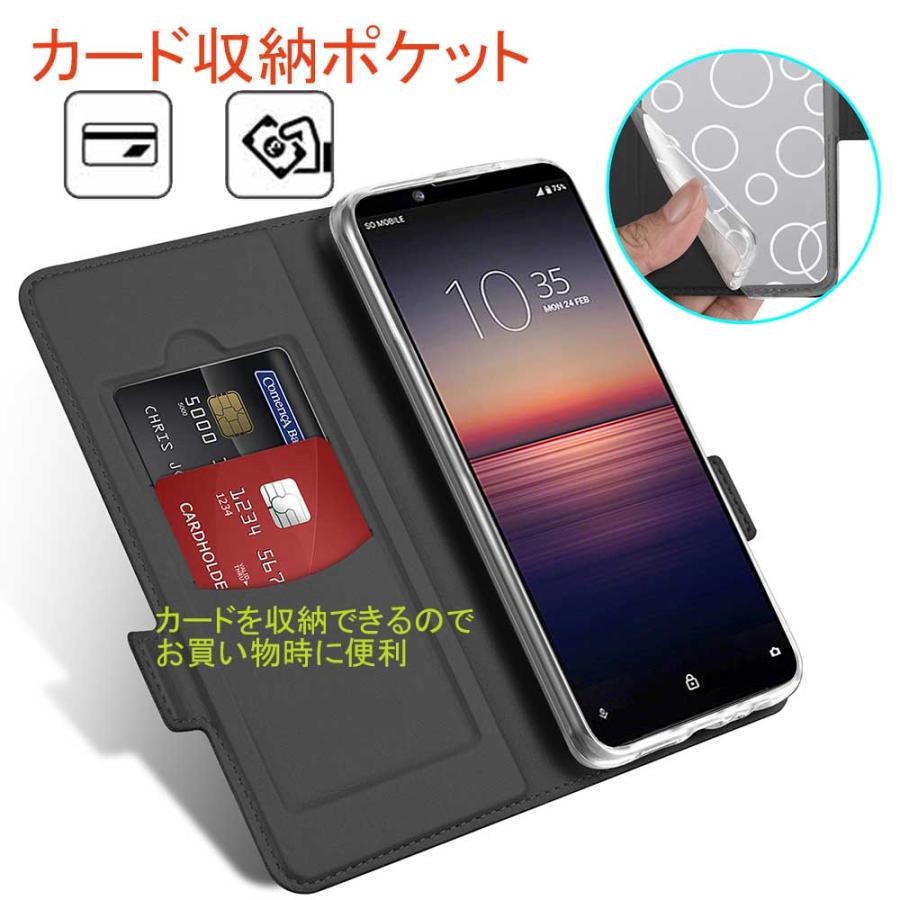Xperia 1 II エクスペリア ケース カバー SO-51A スマホケース Xperia 1 II エクスペリア ケース カバー SO-51A スマホケース