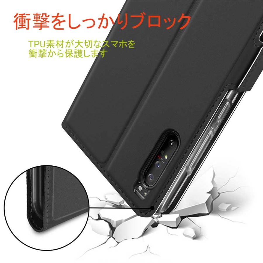 Xperia 1 II エクスペリア ケース カバー SO-51A スマホケース