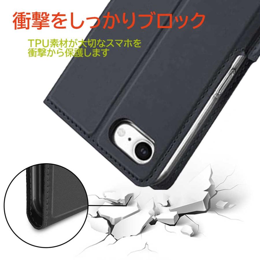 アイフォン ケース カバー iPhone SE2/SE3 スマホケース 手帳型