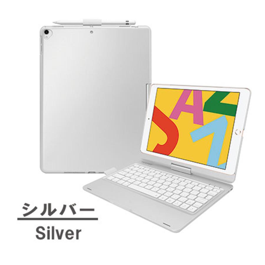 あなたの肉野菜さん専用　 iPad 128GBゴールド（第7世代）キーボード付き あなたの肉野菜さん専用 iPad 128GBゴールド（第7世代）キーボード付き