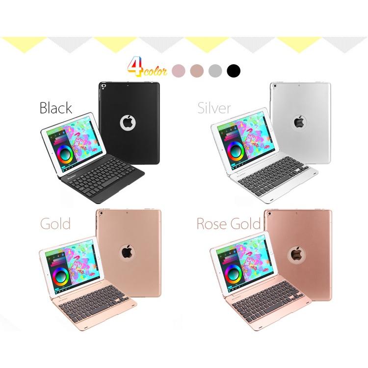 アイパッド キーボード付 ケース iPad (第5/6世代)/ Air(初代/第2世代