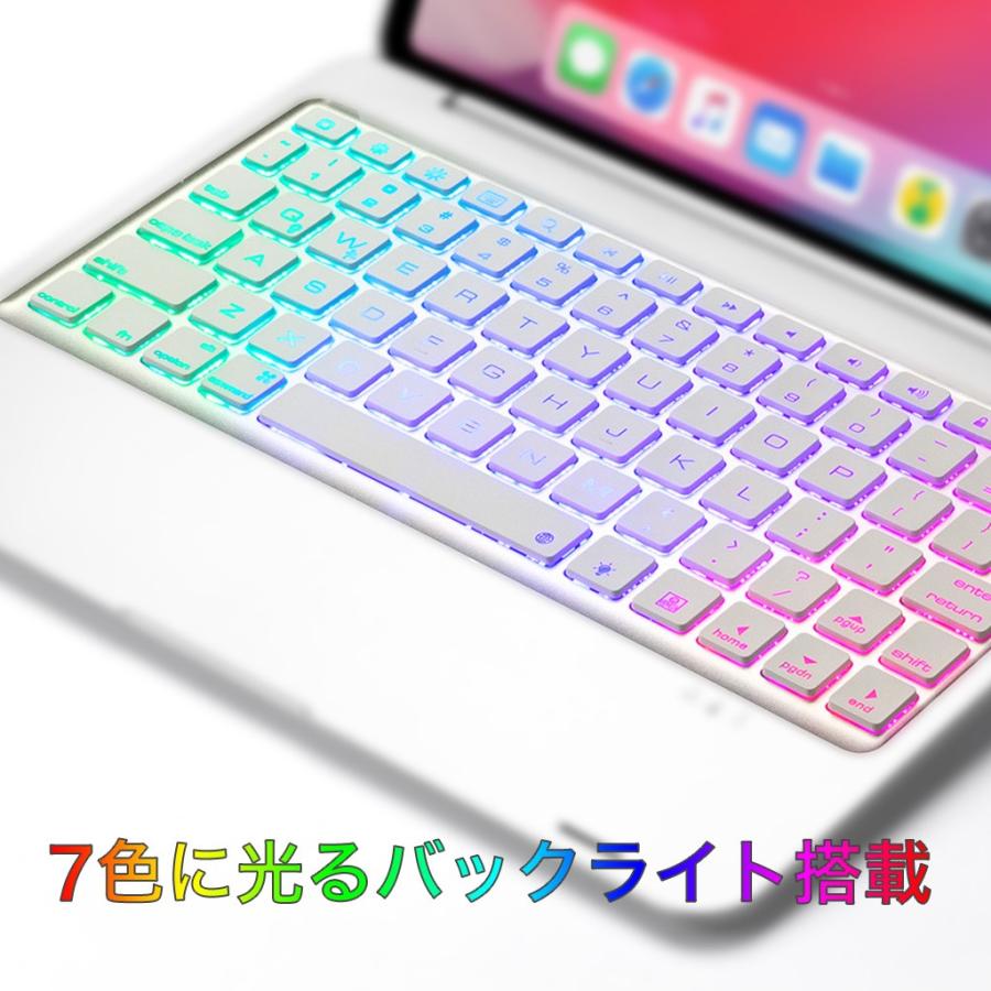Apple iPad pro 2018 11インチ ペン キーボード付き アイパッド プロ 11インチ iPad Pro （2018）・iPad 2（2020