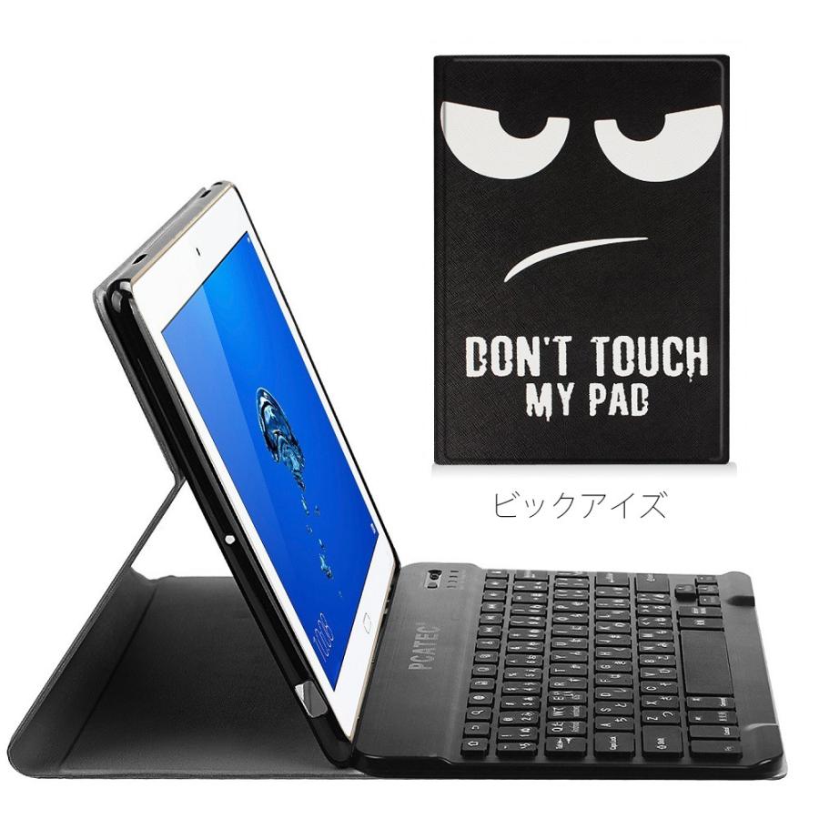 Lenovo（レノボ） 7カラー/ 10.1インチ / Lenovo Tab P10 (TB-X705F/L