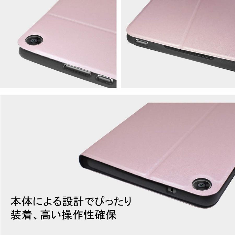 MediaPad M ファーウェイ メディアパッドM5ライト8 ケース 二 MediaPad M ファーウェイ メディアパッドM5ライト8 ケース 二
