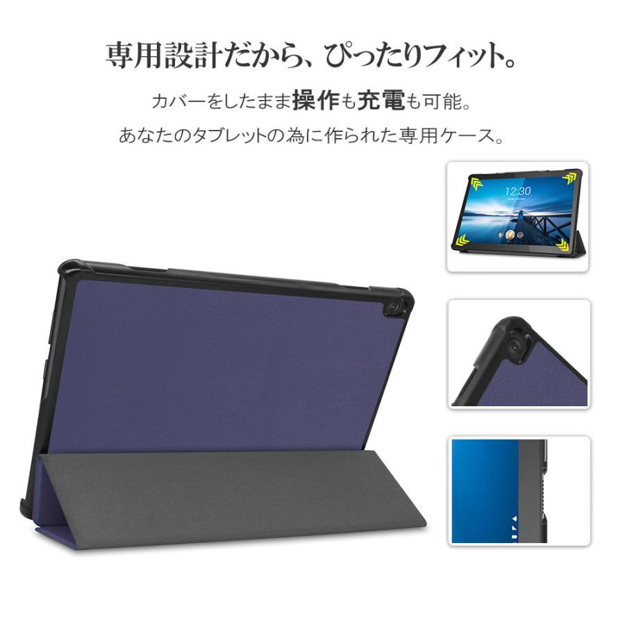 ソフトバンク 801LV タブ5 10 Softbank 801LV / Lenovo Tab5 10 / M10 FHD Relケース マグネット スタンド 三つ折 カバー LAVIE Tab E TE710/KAW PC-TE710KAW :10007055:pcastore - 通販 - Yahoo!ショッピング ソフトバンク 801LV タブ5 10 Softbank 801LV / Lenovo Tab5 10 / M10 FHD Relケース マグネット スタンド 三つ折 カバー LAVIE Tab E TE710/KAW PC-TE710KAW :10007055:pcastore - 通販 - Yahoo!ショッピング