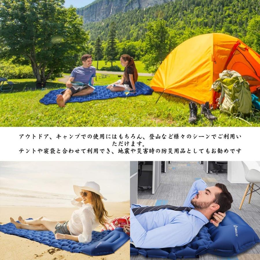 エアーベッド ハンドポンプ付き エアーマット キャンプマット 枕付き 