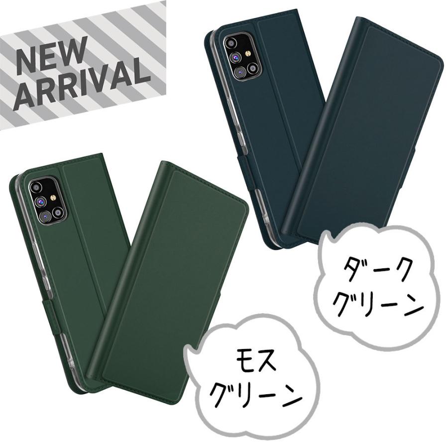 Galaxy ギャラクシー ケース カバー A21 SC-42A SCV49スマホケース