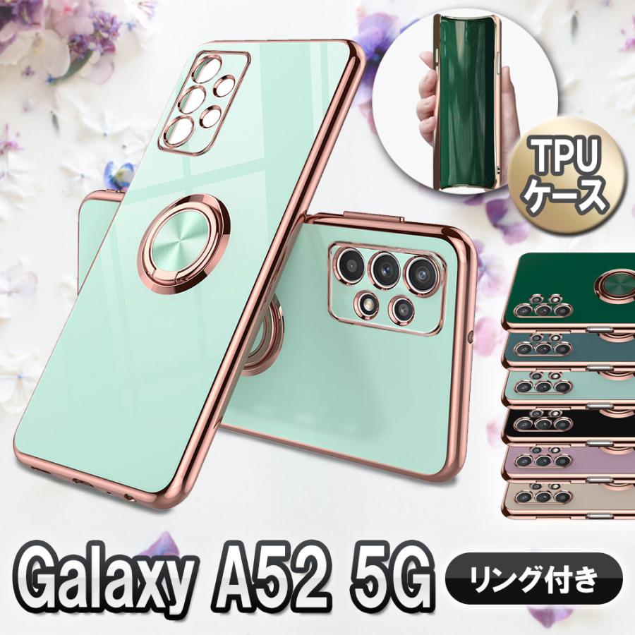 Xperia 1 Galaxy A52 5G SC-53B スマホケース カバー ソフトケース TPU