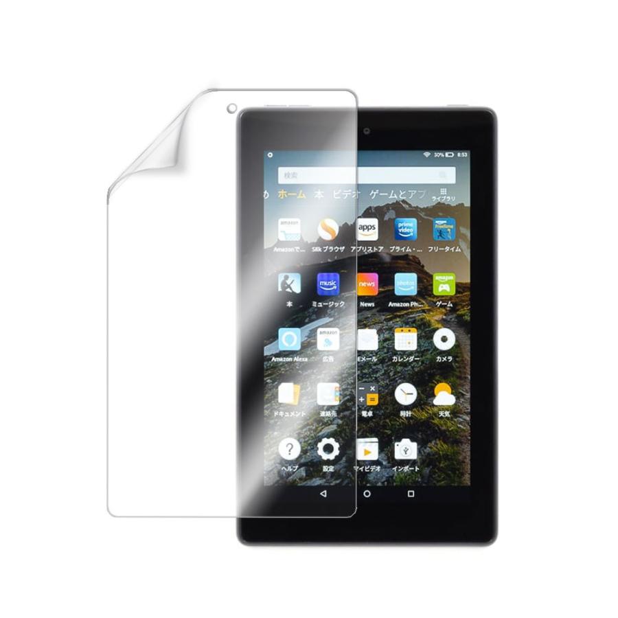 amazon（アマゾン） 保護フィルム Amazon Fire 7 2022/2019 /2017