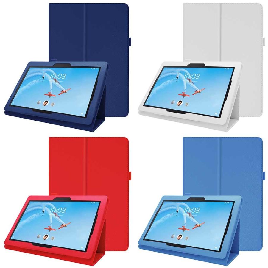Lenovo TAB E10 レノボタブE10 ケース スタンド機能付き 二つ折 カバー 薄型 軽量型 スタンド機能 高品質PUレザーケース