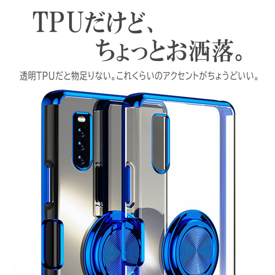 Xperia 10 III SO-52B SOG04 Xperia 10 III Lite XQ-BT4  TPU保護ケース リング耐衝撃 スタンド機能付き 360回転  エクスペリア テン マークスリー 送料無料｜pcastore｜07