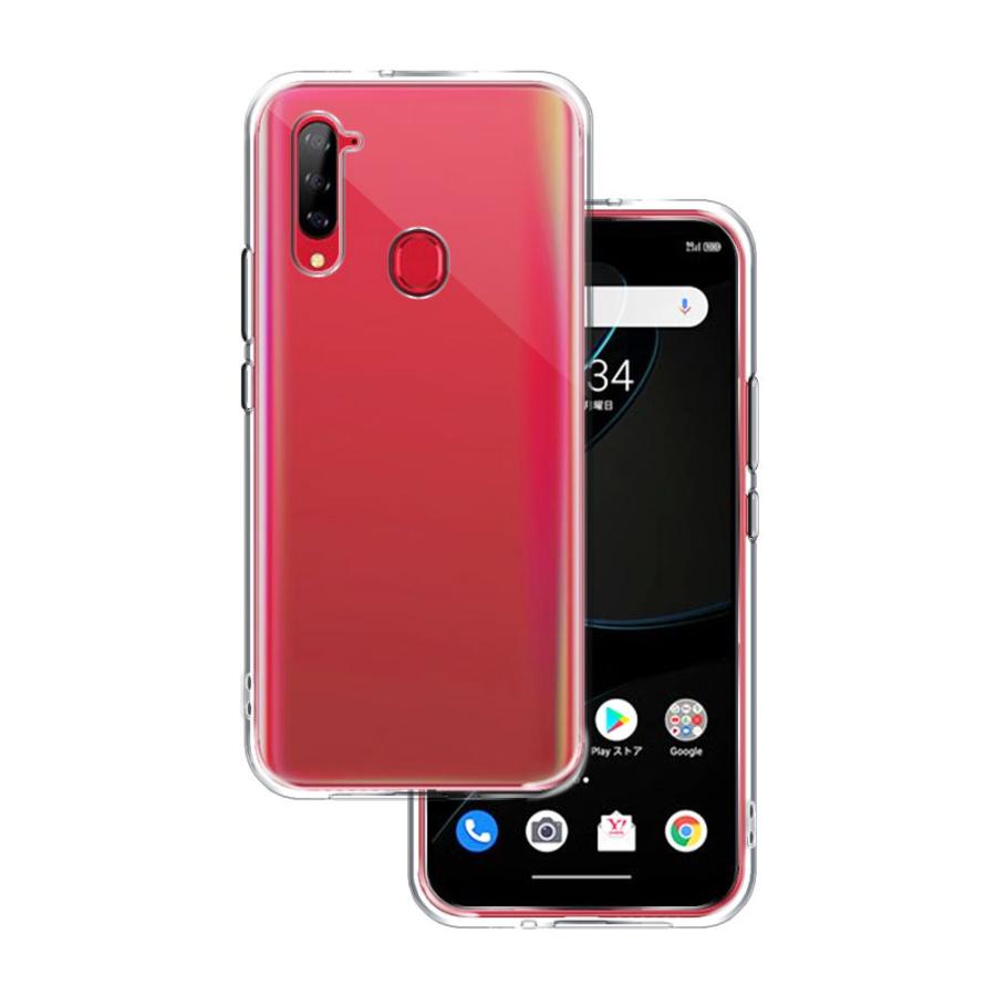 ZTE ZTE Libero 5G リベロ5G ソフトケース ワイモバイル TPU保護ケース