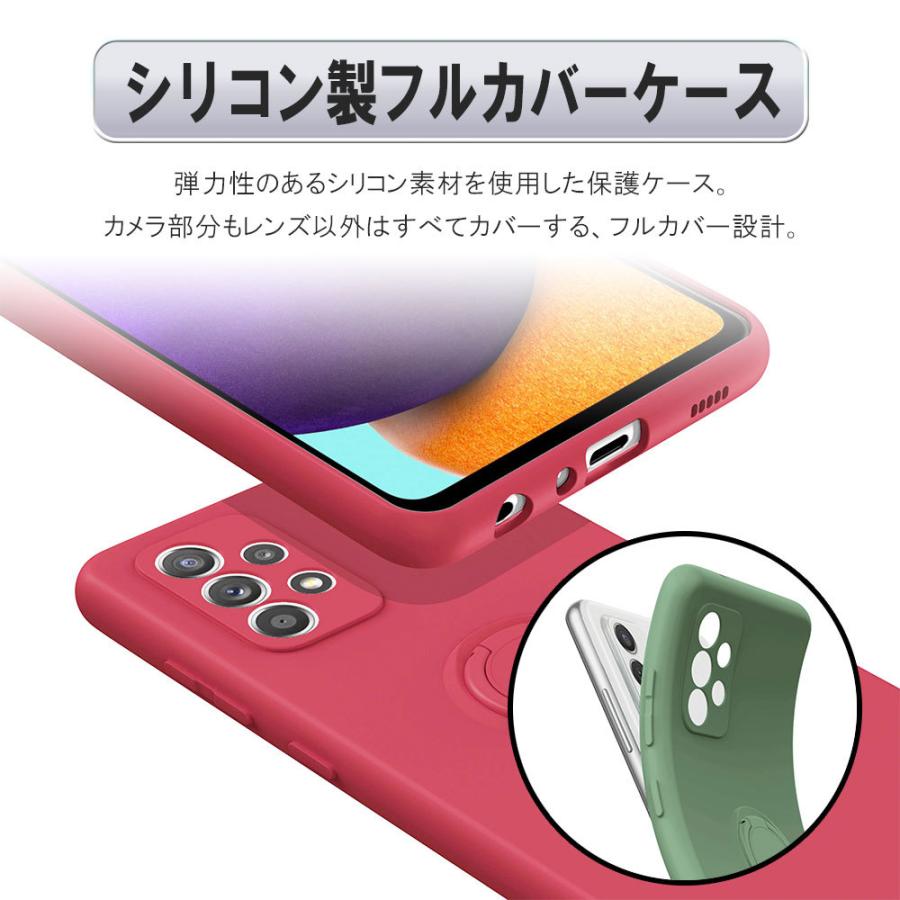 Galaxy A A53 5G SC-53C SCG15 ギャラクシーA53 ケース カバー ソフト