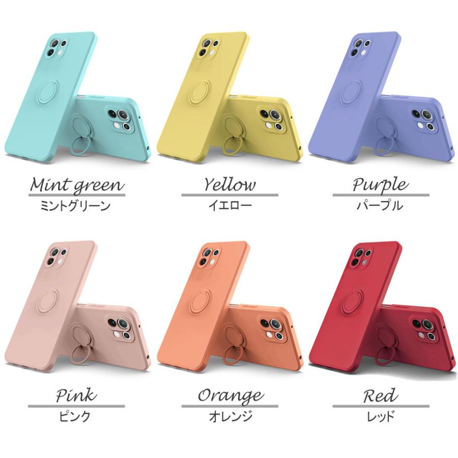 Xiaomi Mi 11 Lite 5G 360回転 リングケース ミー16ライト カバー 耐  