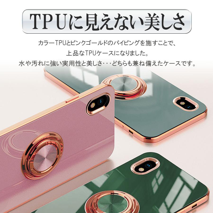 Xperia Ace III SO-53 SOG08 エクスペリアエースマーク3 ケース 360