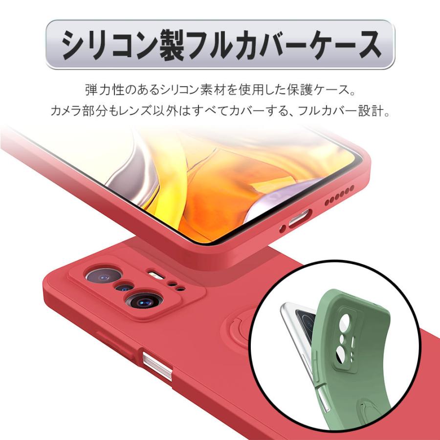 Xiaomi 11T / Pro 5G シャオミ11Tプロ ケース 360°回転 リング 