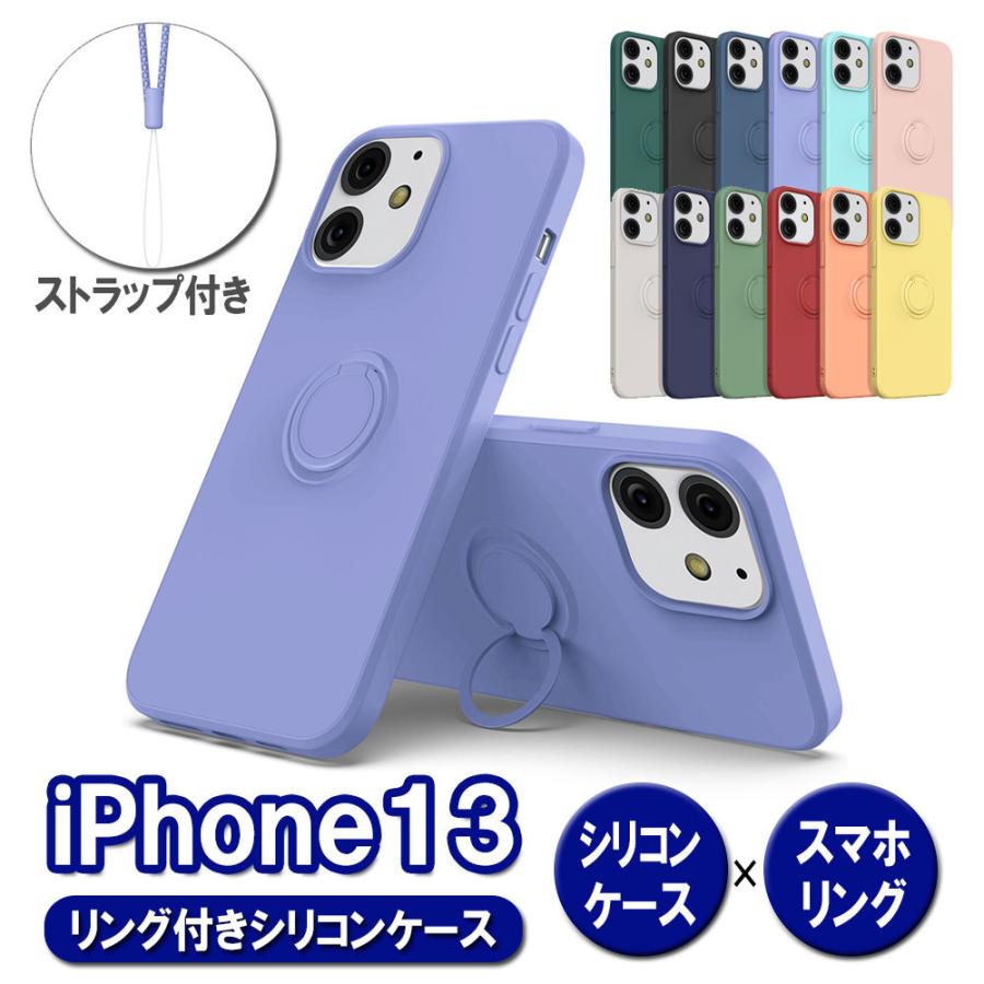 iPhone13 Pro ケース 鏡として使える リング付き 携帯カバー 楽天市場】iphone リング付き ミラーの通販