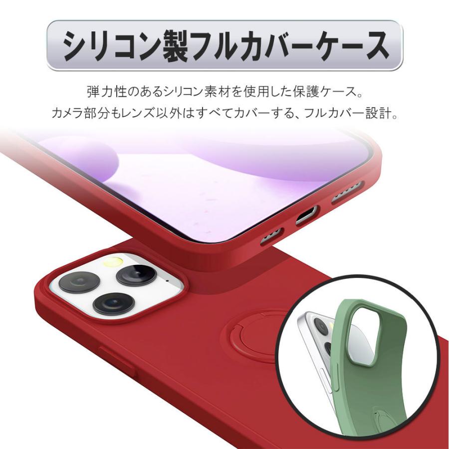新品　familiar iPhone13 ケース リング付き 専用 新品 familiar iPhone13 ケース リング付き 新品 familiar