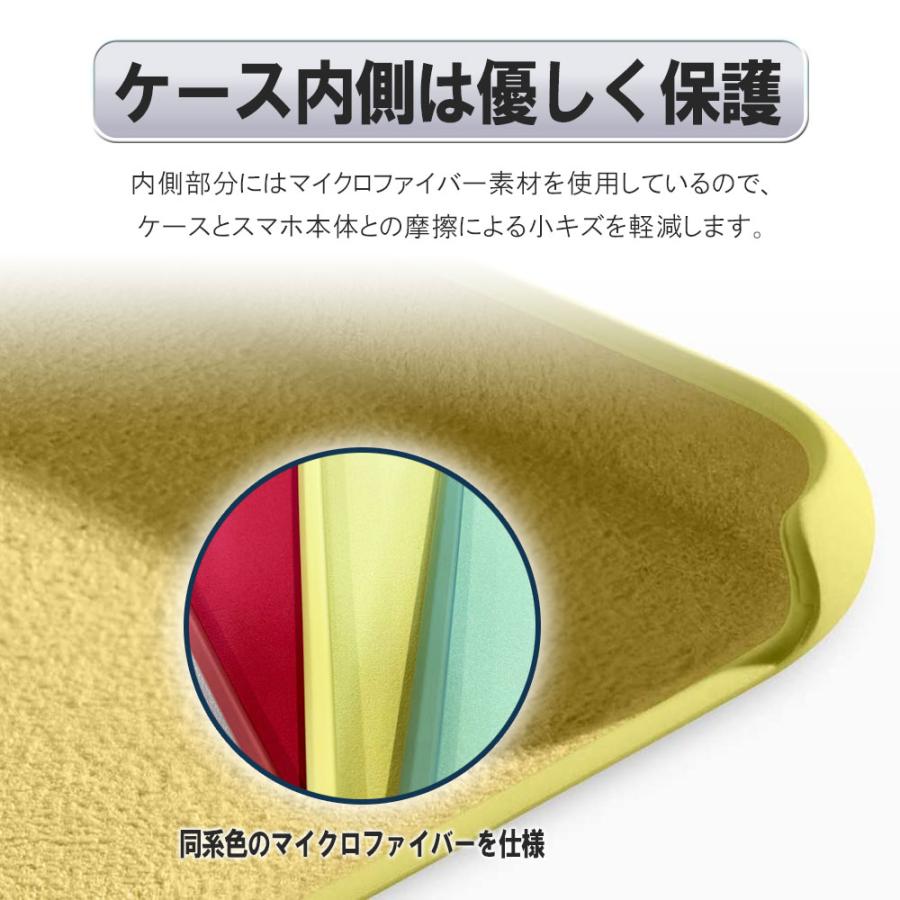 AQUOS wish arrows We F-51B FCG01 ソフトケースリング TPU保護ケース