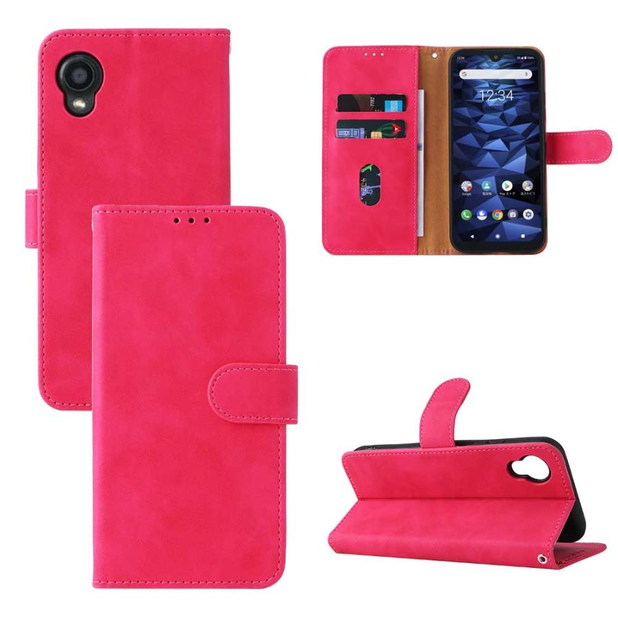 SoftBank DIGNO BX2 スマホPUレザーカバー Kyocera SX2 ケース 手帳型